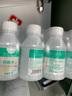 海氏海诺双氧水皮肤伤口消毒护理液抑菌剂 过氧化氢溶液 100ml*10瓶 实拍图
