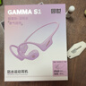 园世Gamma S1 骨传导游泳耳机 不入耳开放式运动蓝牙耳机 IPX8防水 32G内存MP3 跑步骑行健身专用 实拍图