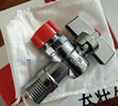 潜水艇（Submarine）F104A黄铜角阀球形阀芯全开大流量燃气热水器壁挂炉热水升级款 实拍图