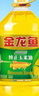 金龙鱼 食用油 非转基因 压榨 一级 纯正玉米油4L（新老包装随机发货） 实拍图