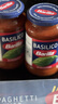 百味来Barilla意大利进口罗勒风味番茄意面调味酱400g面条拌面酱料 实拍图