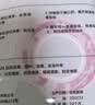3M强力双面胶 VHB™胶带防水耐高温家用车用固定粘贴 4910透明 30mm宽2m长 实拍图