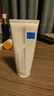理肤泉（LA ROCHE-POSAY）B5多效舒缓修护霜40ml B5面霜 舒缓泛红补水 实拍图