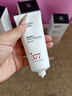 韩束男士专用美白控油洗面奶清洁焕白洗面奶小白泥护肤品试用50g 实拍图