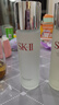 SK-II嫩肤清莹露230ml神仙水搭档二次清洁男女母亲节礼物新旧版混发 实拍图