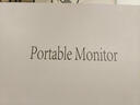 Eimio21.5英寸便携式显示器 十点触摸屏便携屏100Hz高刷低蓝光护眼笔记本电脑电竞PS5副屏支持壁挂E215T 实拍图