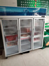 星星（XINGX）展示柜冷藏保鲜柜 双开门立式冰柜饮料柜商用冰箱冷柜风直冷麻辣烫超市便利店蔬菜水果啤酒酒水柜 1200升三门风循环 LSC-1218Y 实拍图