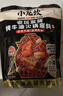 小龙坎发酵型牛油火锅底料480g/袋 调味品火锅料四川火锅串串底料 实拍图