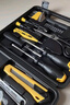 得力（deli）家用工具箱套装电工木工电讯维修组套五金手动工具套装 实拍图