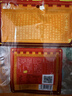 桥头 老火锅麻辣牛油底料200g*2重庆火锅底料 串串调料 实拍图