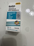博视顿博士伦 先进RGP硬性隐形眼镜润滑液10ml*6 角膜接触镜OK镜 实拍图