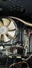 AMD 5代锐龙CPU 处理器 搭微星/华硕/技嘉B450B550CPU主板套装 板U套装 技嘉B550M K 超耐久 R5 5600(散片)套装 实拍图