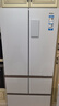 海尔（Haier）【年度机皇】麦浪512Ultra+法式五门母婴冰箱全空间保鲜超薄自动制冰BCD-512WGHMDBGVSU1国家补贴 实拍图