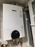 林内（Rinnai）全屋零冷水恒温燃气壁挂炉 Wifi智控天然气地暖热水两用家用地暖锅炉【超二级能效】RBS-28C66L(L) 实拍图