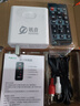 讯音蓝牙5.4音频接收发射器U盘无损播放电视手机老音响旧功放改装无线 主机【送遥控器+AUX线+莲花线】 实拍图
