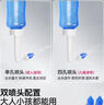 维德（WELLDAY）儿童生理盐水洗鼻器100ml海盐水喷鼻窦炎喷剂鼻塞鼻腔清洗器 实拍图