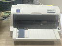 爱普生（EPSON）LQ-615KII针式打印机82列平推票据打印24针发票单据打印机（标配+办公无线打印盒子） 实拍图