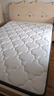 全友家居 进口天然乳胶床垫1.5米x2米独立袋装弹簧环保床垫子软硬适中 实拍图
