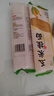 云山半0脂肪玉米面条挂面250g杂粮粗粮挂面主食代餐面黄面条细面条 实拍图