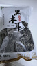 双塔东北黑木耳500g肉厚无根干木耳东北特产小碗耳火锅食材南北干货 实拍图
