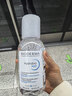 贝德玛（BIODERMA）蓝水干皮保湿润妍补水卸妆水熟龄肌面部清洁长效水光500ml*2 实拍图