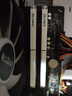 光威（Gloway）16GB DDR4 3200 台式机内存条 天策 马甲条 精选颗粒 CL18 皓月白 AI电脑配件升级 实拍图