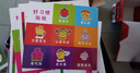 奇先生妙小姐全新冒险之旅故事绘本（礼盒套装64册）【与95册无重复】活认知-趣味科普-培养好习惯-抗挫-情绪管理    实拍图