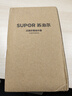 苏泊尔（SUPOR）上水器桶装水电动压水器自动抽水器按压式抽水机大水桶饮水器 99%抗菌折叠款 含充电线抗菌水管 实拍图