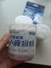 小鹿妈妈椭圆桶装牙线棒家庭装超细牙签50支/盒 *3盒+送30支共180支  实拍图