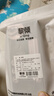黎倾电动修眉刀刮眉刀修眉器自动剃毛仪脱毛美容修剪器修眉笔充电新手 实拍图