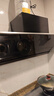 方太02-JCD10TA24风量侧吸油烟机京东限定挥手感应换装推荐【爆款新品烟机F5S重磅上市，付定享豪礼】 实拍图