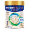 美素佳儿（Friso）皇家婴儿配方奶粉1段（0-6个月婴儿适用）400克 乳铁蛋白 新国标 实拍图