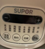 苏泊尔（SUPOR）电炖锅 电炖盅 电砂锅 煲汤锅炖汤锅 燕窝炖盅 煮粥锅 电煮锅 婴儿辅食锅 紫陶 DG30YC816多功能锅 实拍图