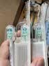 飞利浦（PHILIPS）电动牙刷头官方原装适配钻石3/7/9系列刷柄 清洁 4支装HX9024/85 实拍图