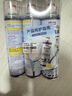 巨奇（JUQI）鞋子除臭剂360ml*3瓶银离子消毒杀菌脚臭喷雾球鞋防臭去异味 实拍图