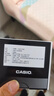 卡西欧（CASIO）小黑表男女表中性学生公务员考试中高考可用石英表MQ-24-1E 实拍图