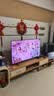 海信电视E5Q 50英寸 超画质U+Mini LED 144Hz高刷 U+超画质引擎 智能天线Wi-Fi650E5Q 实拍图