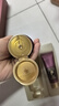 后（The history of Whoo） 洗面奶180ml泡沫洁面乳女男氨基酸洁颜膏深层清洁去角质去痘黑头 后津率享洗面奶2件套 220ml 实拍图