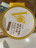 Tondi睡眠面膜补水保湿涂抹式面膜提亮肤色VC免洗冻膜熬夜急救500ml 实拍图
