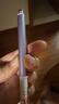 uni三菱 KURU TOGA系列活动铅笔学生自动铅笔彩色 M5-450自动旋转铅芯0.5mm 紫色 单支装 实拍图