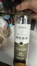 应物 酿造酱油【有机 特级生抽】1L  180天发酵 有机调味品 实拍图