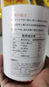 宜婴【源头直发】头等舱白金 帝王花精华拉拉裤试用便携装XXL4片 实拍图