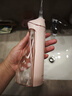 博皓（prooral）电动洗牙器冲牙器家用冲洗器牙齿清洁器水牙线口腔清洗器牙垢去除工具牙周炎喷嘴正畸呵护 晨曦粉 实拍图