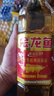 金龙鱼 食用油 黄金比例食用调和油 900ml(新老包装随机发货) 实拍图