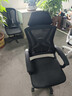 锦汐 电脑椅家用办公椅子靠背人体工学椅学习转椅老板座椅游戏电竞椅 【170°逍遥后仰+乳胶+3级气杆】黑框黑网-焕新款 实拍图