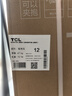 TCL双子舱T20洗烘套装10KG滚筒洗衣机全自动+热泵烘干机大筒径家电国家补贴以旧换新GH200T20-DBIS 实拍图