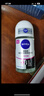 妮维雅（NIVEA）抑汗香体止汗露腋下干爽滚珠黑白出众爽身走珠液50ml 实拍图