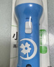久量（DP）LED家用充电式迷你便携手电筒户外小手电长续航家用 颜色款式随机 实拍图