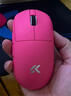 迈从（MCHOSE）A7 V2轻量化无线鼠标全能旗舰磁吸无线充游戏电竞办公神鼠三模连接PAW3950/3395人体工学 A7 V2 Ultra+ 粉色【磁吸无线充】 实拍图