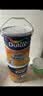 多乐士（Dulux）乳胶漆净味防霉抗菌墙面漆室内墙漆翻新 油漆涂料自喷漆 竹炭抗甲醛 A8146P 54L套装 可调色（调色后不退换） 实拍图